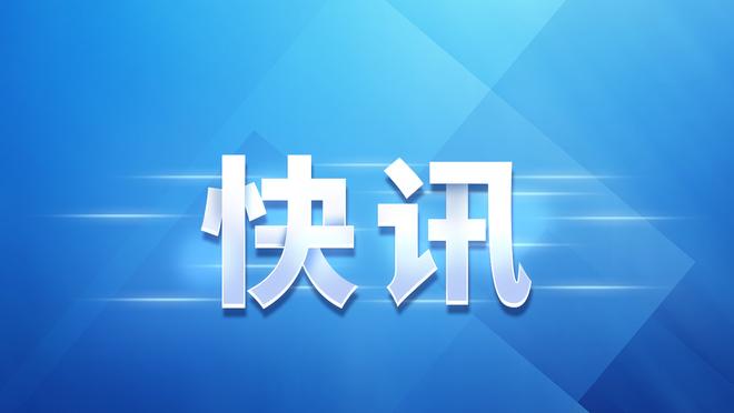 必威精装版app官方下载安卓截图4